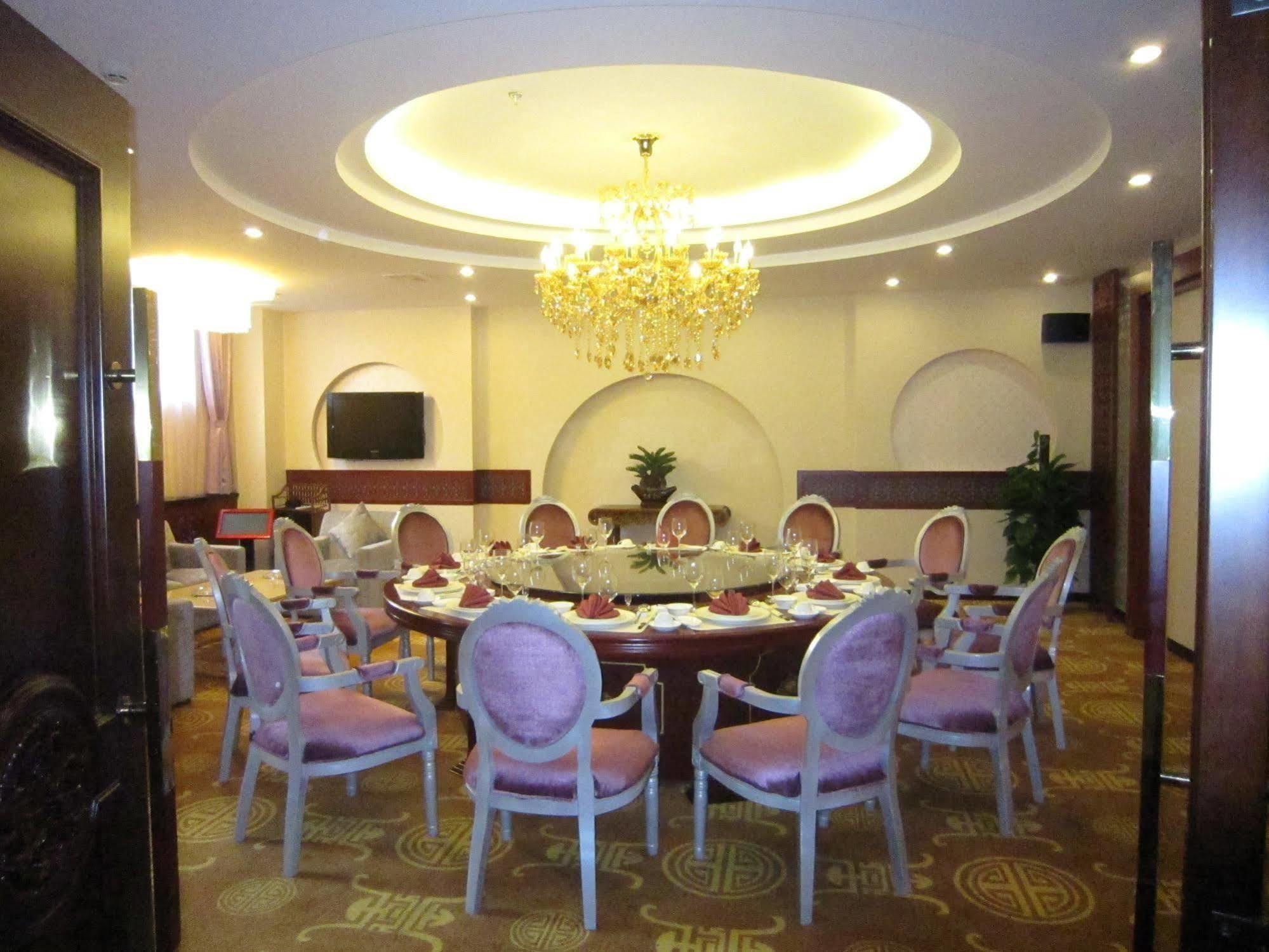 Jin Ding Hong Tai Hotel Peking Kültér fotó